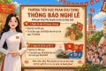 🇻🇳 THÔNG BÁO LỊCH NGHỈ LỄ 🇻🇳 Trường Tiểu học Phan Chu Trinh trân trọng thông báo đến quý phụ huynh và các em học sinh lịch nghỉ lễ như sau: 📅 Nghỉ Giỗ Tổ Hùng Vương (10/3 Âm lịch): Nghỉ  liên tục 03 ngày từ thứ Bảy, ngày 25/4/2026 đến hết Thứ Hai, ngày 27/4/2026. 📅 Nghỉ lễ 30/4 và Quốc tế Lao động 01/5: Nghỉ liên tục 04 ngày, từ thứ  Năm, ngày 30/4/2026 đến hết Chủ nhật, ngày 03/5/2026. 💡 Trong thời gian nghỉ lễ, phụ huynh nhắc nhở các con: ✨ Chấp hành tốt các quy định về an toàn giao thông, phòng chống tai nạn, giữ gìn nếp sống văn minh. ✨ Không tự ý đi tắm ao, hồ, sông, suối; luôn có sự giám sát của người lớn để đảm bảo an toàn. ✨ Tích cực tham gia các hoạt động ý nghĩa tại địa phương, hướng về cội nguồn, bồi đắp lòng yêu nước và niềm tự hào dân tộc. 🌟 Chúc quý phụ huynh cùng các em học sinh có một kỳ nghỉ lễ vui tươi, an toàn và ý nghĩa!